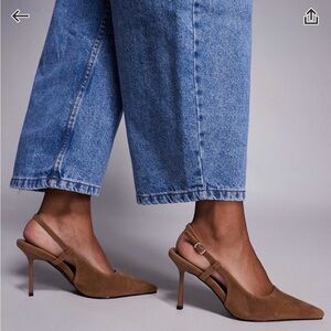 Brown Suede Pointed Toe Slingback Heels